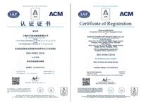 ISO45001 certificate